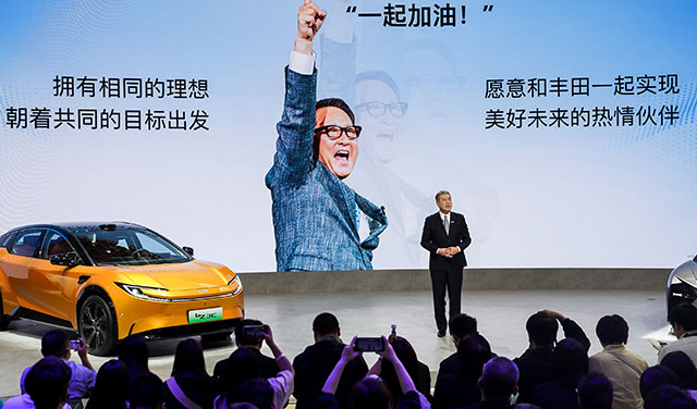 2024年北京车展发布会