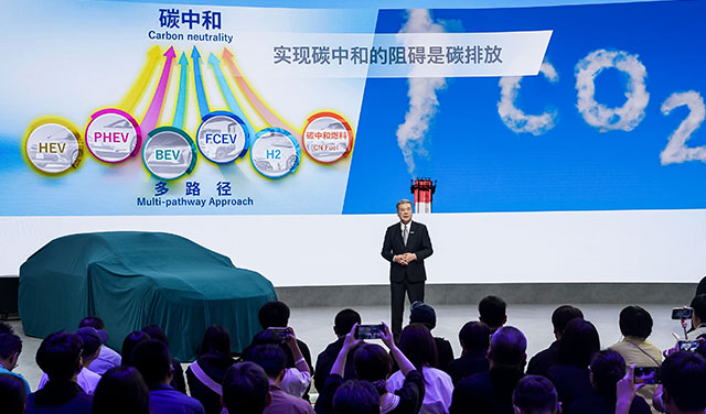 2024年北京车展发布会