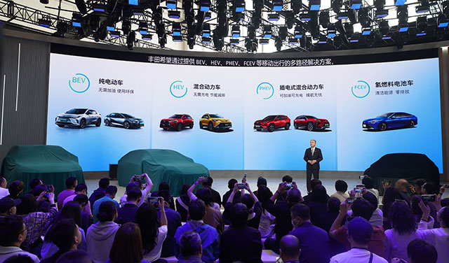 2024年北京车展发布会