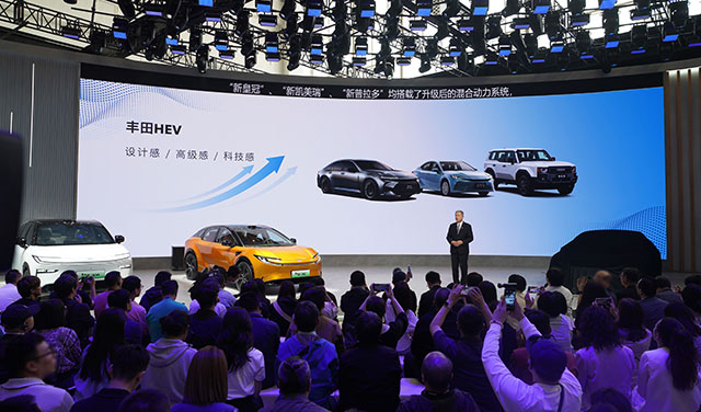 2024年北京车展发布会