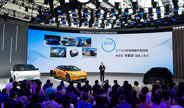 2024年北京车展发布会