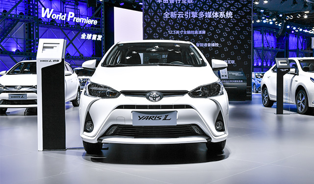 mobile_2018广州车展