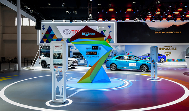 2020北京车展现场盛况