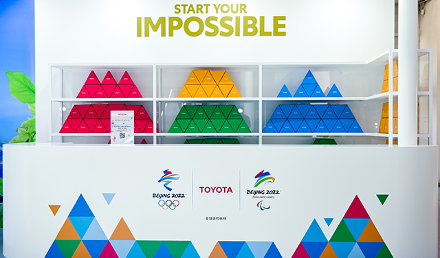 2020北京车展现场盛况