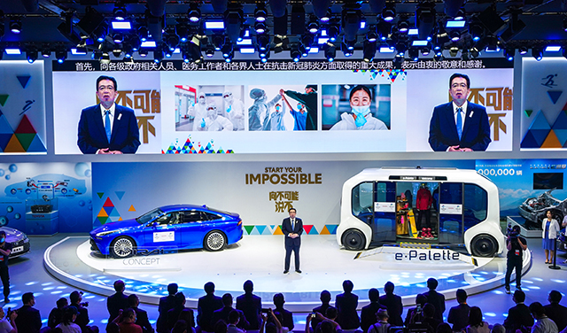 mobile_2020北京车展发布会