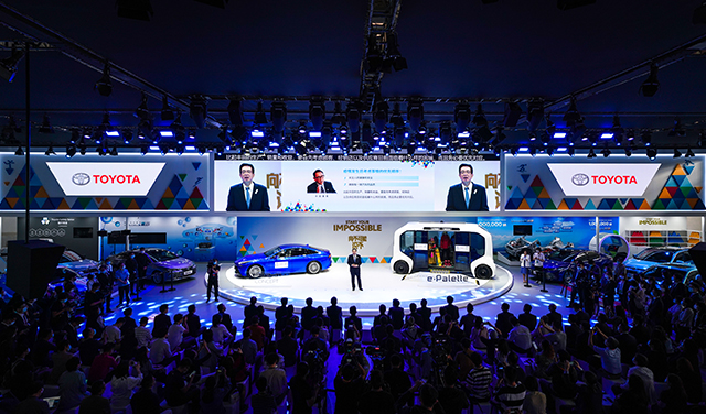 mobile_2020北京车展发布会