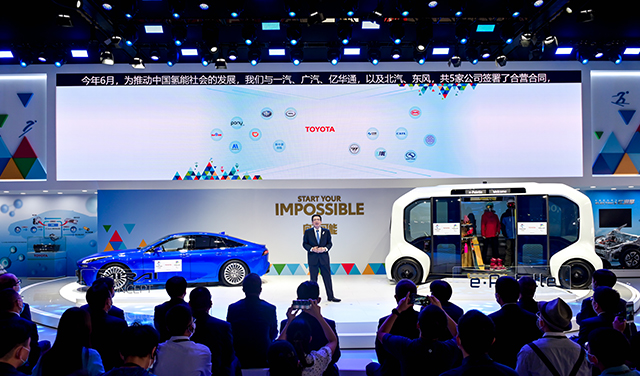 mobile_2020北京车展发布会