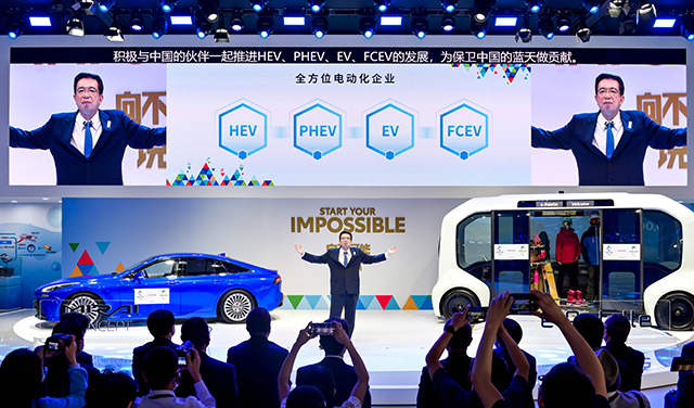 mobile_2020北京车展发布会