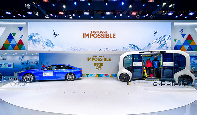 mobile_2020北京车展发布会