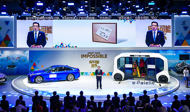 mobile_2020北京车展发布会