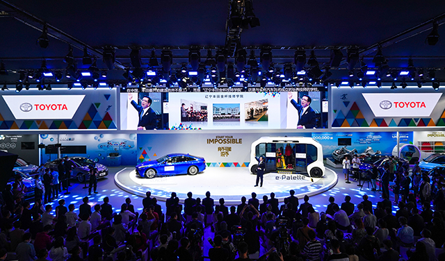 mobile_2020北京车展发布会