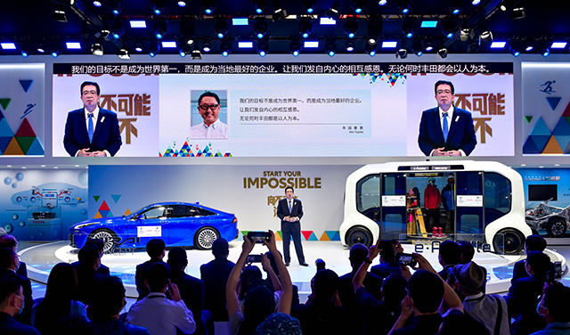 mobile_2020北京车展发布会