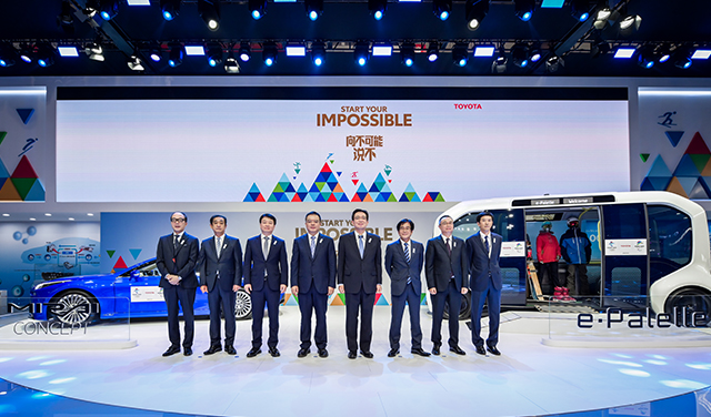 mobile_2020北京车展发布会