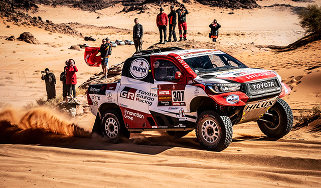 mobile_2020Neom-Neom详情