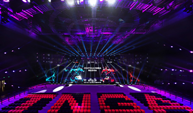 mobile-TNGA-exhibition